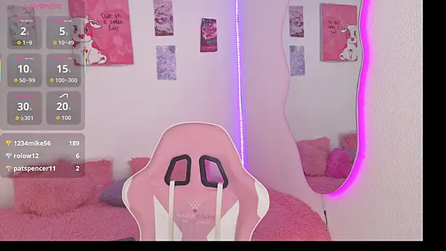 hime_ko's Live XXX Chat