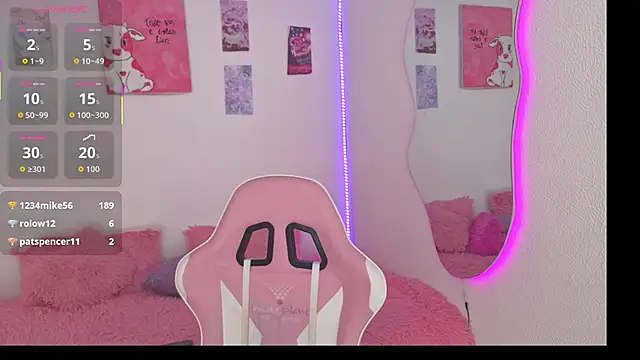 hime_ko's Live XXX Chat