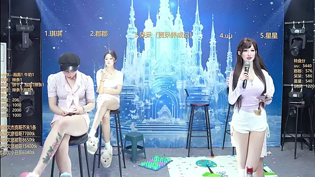 A848-01's Live XXX Chat