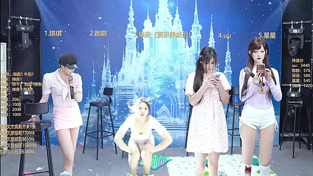 A848-01 现场XXX聊天