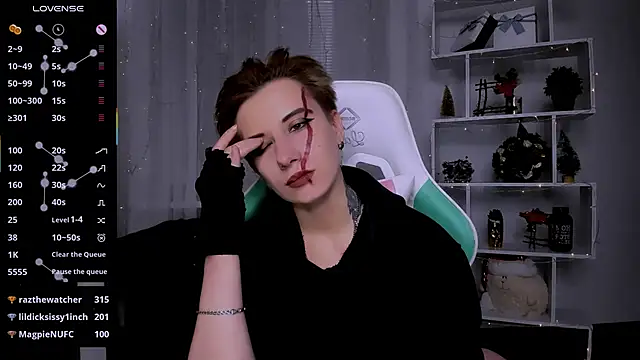 _Rein_rammのライブXXXチャット