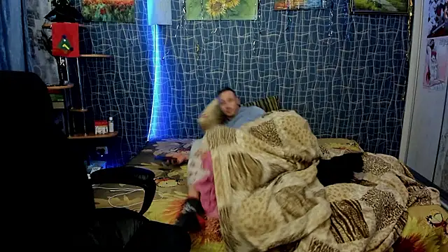 Czat XXX na żywo – CuteBoy228