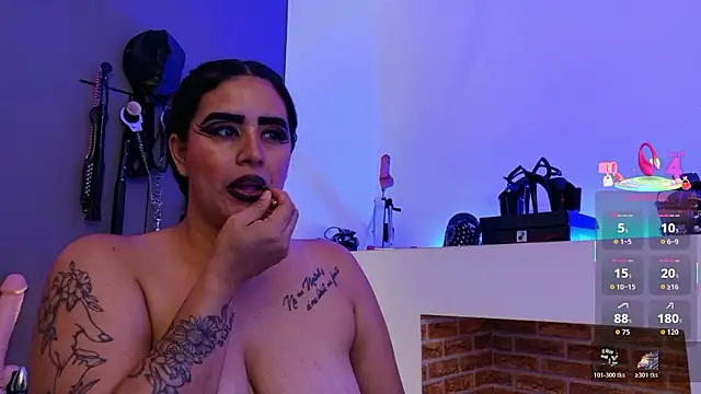 Онлайн чат XXX MariaGaitan