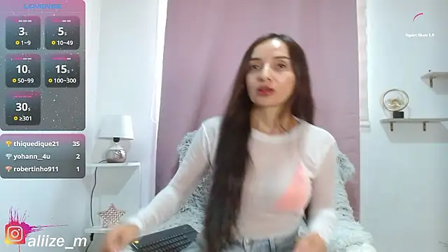 Онлайн чат XXX aliicee_m