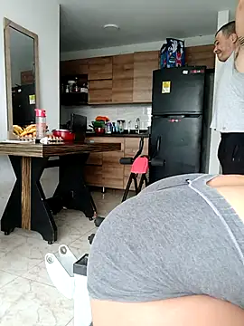 LEIRIS_Y_FRED_01: онлайн-секс-чат