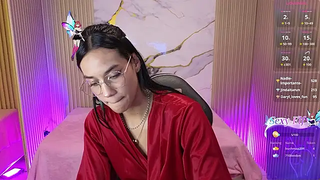 artemiss_tay 라이브 XXX 채팅