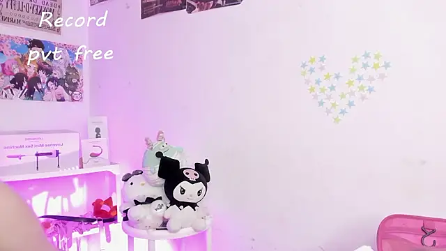 Czat XXX na żywo – Sachi_Meow