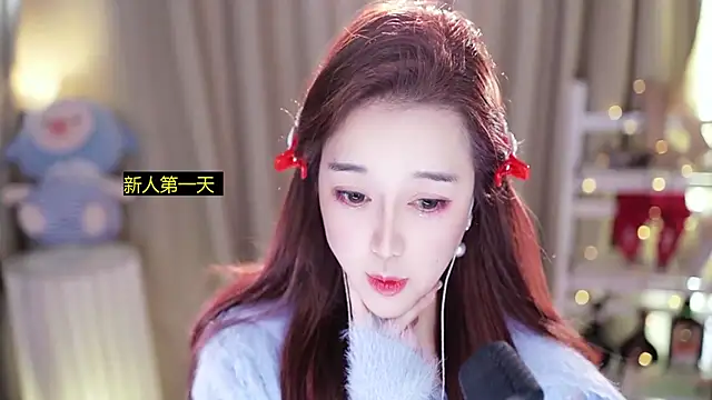 l2day_ élő XXX-chatje