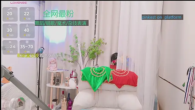 Chat XXX Live Luck_Lili_