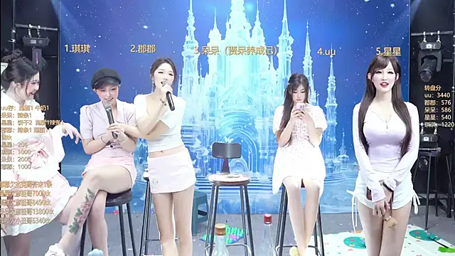 A848-01 Live XXX Chat