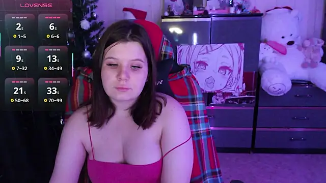 AmyVibess 即時 XXX 聊天