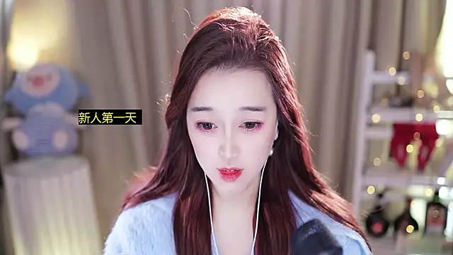 Chat XXX ao vivo de l2day_