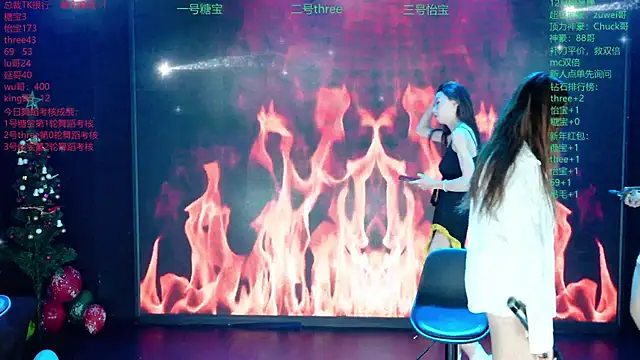 Yangyuba-003 Chat XXX in diretta