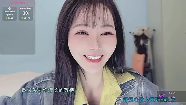 Sue101010: απευθείας συνομιλία ΧΧΧ