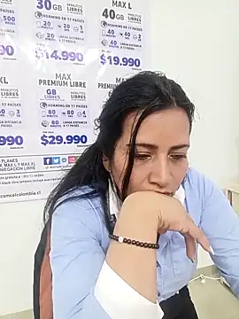 Онлайн чат XXX PAULA20-