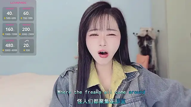 Sue101010 即時 XXX 聊天