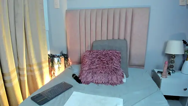 Živý XXX chat AmaraYasbel