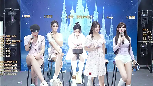 A848-01 Live XXX-Chat