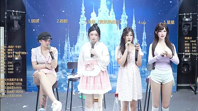 Chat XXX Live A848-01