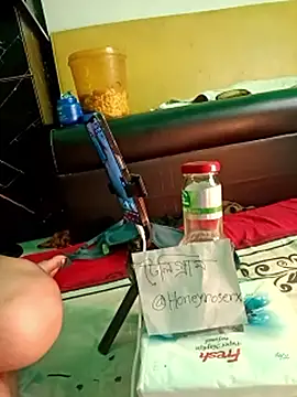 Honey_rose2's Live XXX Chat