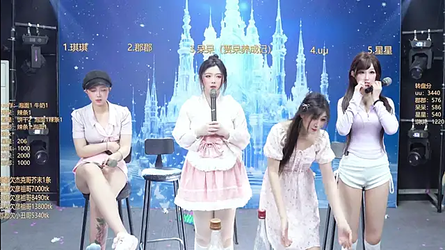 A848-01: онлайн-секс-чат