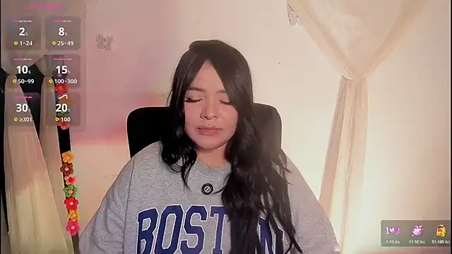 Онлайн чат XXX ImamDahian