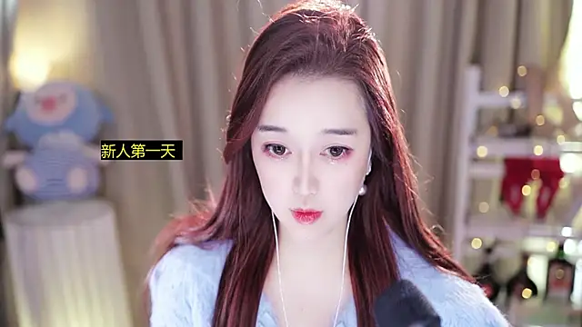 Czat XXX na żywo – l2day_