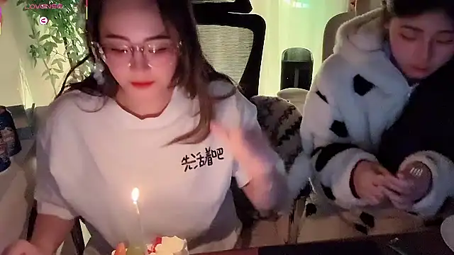 Chat XXX Live NEWONETO