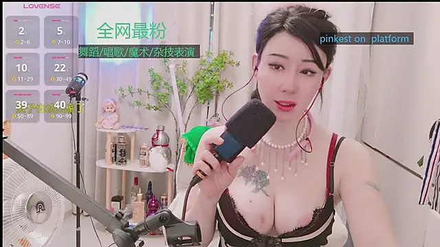 Luck_Lili_ Chat XXX in diretta