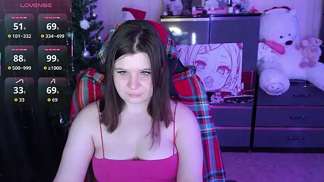 Czat XXX na żywo – AmyVibess