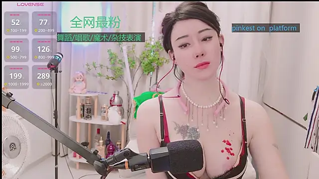 Chat XXX Live Luck_Lili_