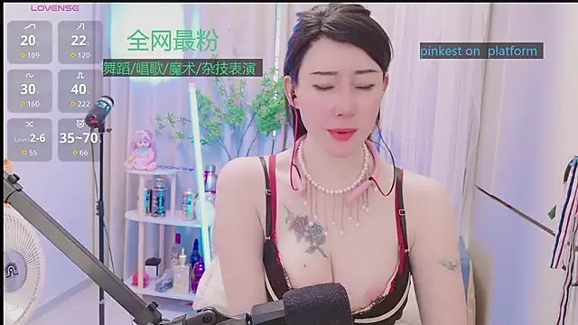 Онлайн чат XXX Luck_Lili_