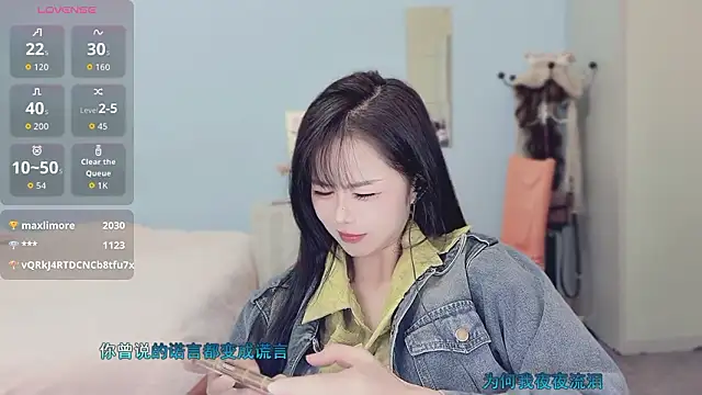 Chat XXX Live Sue101010