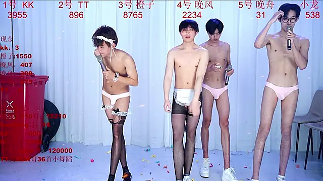 ABCD-GAY 即時 XXX 聊天