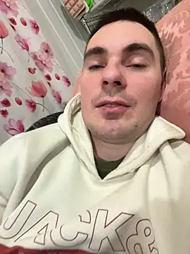 Chat XXX ao vivo de Rowing199456