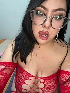 Czat XXX na żywo – MileyGia