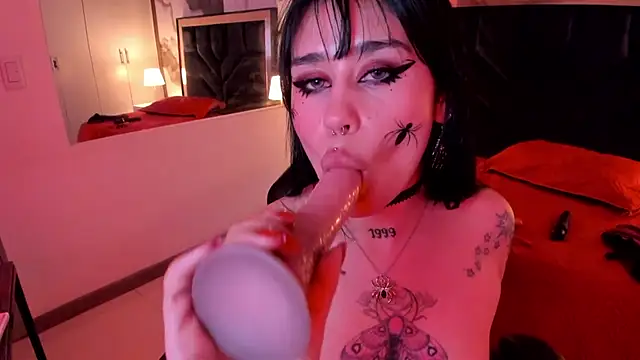 Онлайн чат XXX SusanVilla