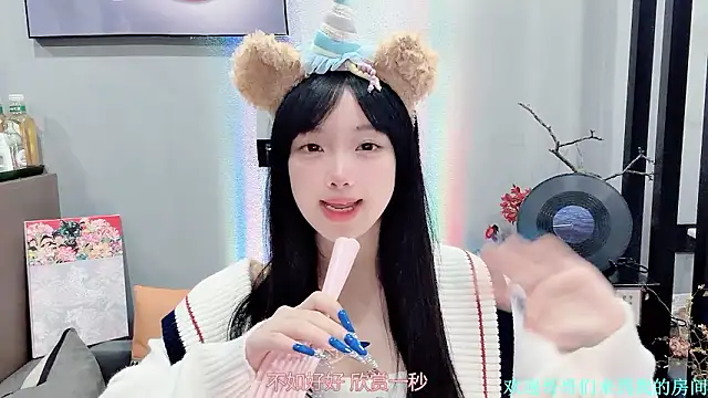 LovelyXiaoYi Chat XXX in diretta