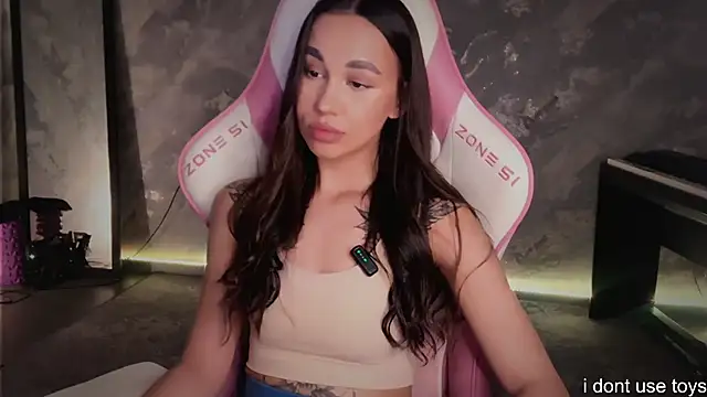 عرض كام Partyocean