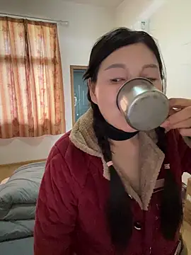 Chat XXX Live xiiuuff18