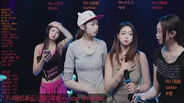 HHH-777 现场XXX聊天