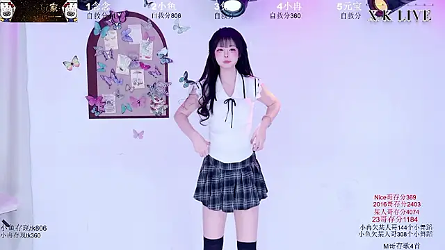 XK-2005のライブXXXチャット