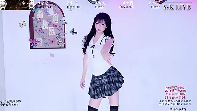 XK-2005 라이브 XXX 채팅