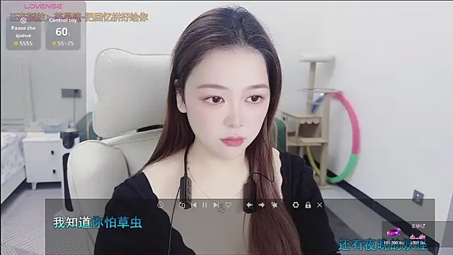 Lcey_66 现场XXX聊天