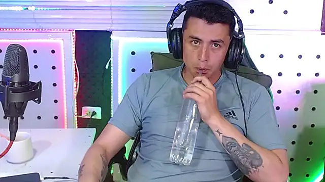 Chat XXX en directo de Godofcumxxx