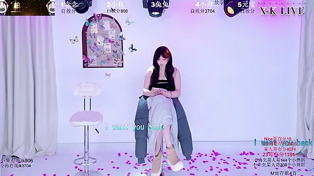 Show de webcam de XK-2005