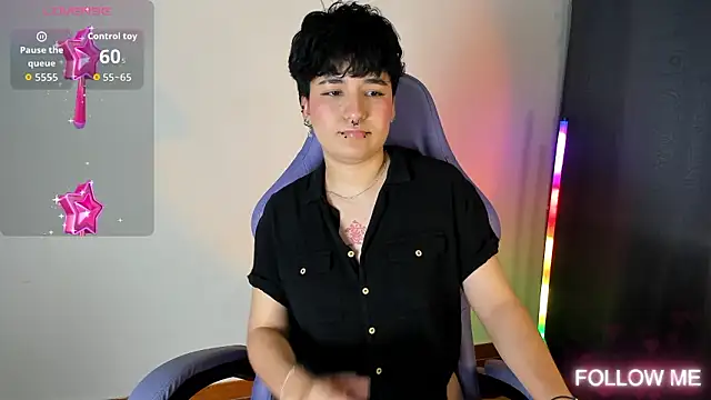 Chat XXX en directo de emma_cute7