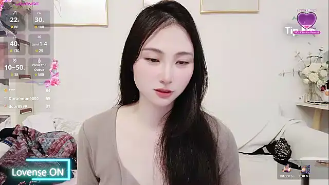 Chat XXX ao vivo de yuyan3929