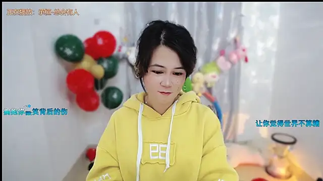 Fan_ting Live XXX-Chat