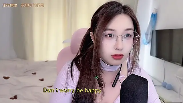 TTtia_ Chat XXX live